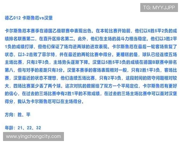 皇家社会2021赛季西甲赛程全解析及赛程亮点 皇家社会2021赛季西甲赛程全解析及赛程亮点