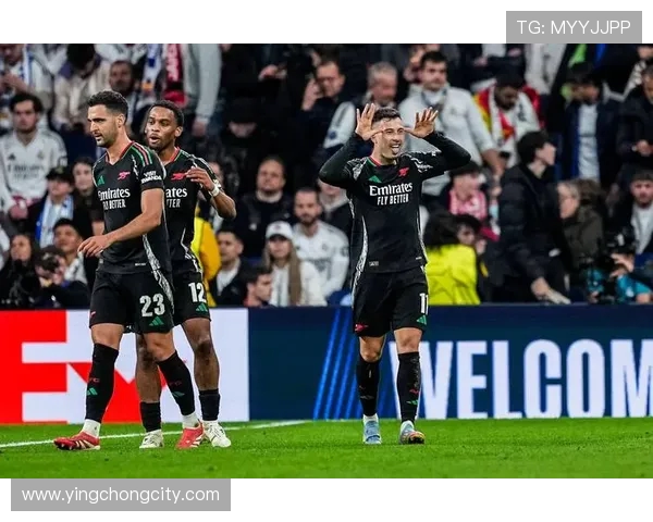 皇马阿森纳欧冠老对手再聚首