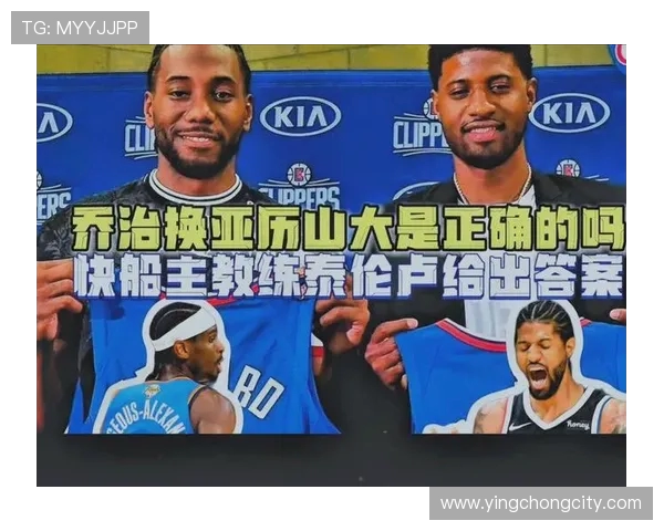 NBA选秀重排趣味分析：如果重来一次，谁会是状元？