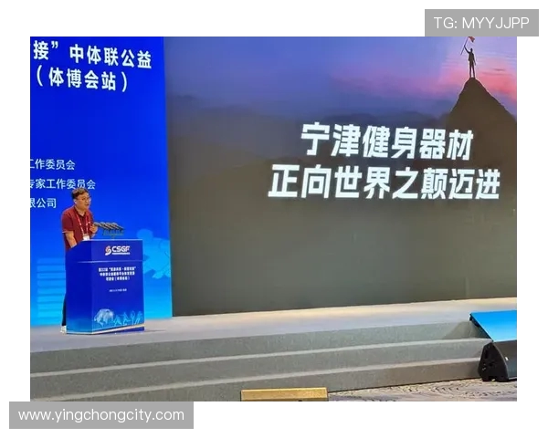 最新国际健身器材资讯汇总:新品发布与技术突破 最新国际健身器材资讯汇总:新品发布与技术突破