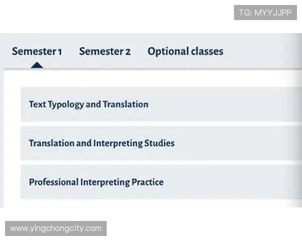 英超球队中国字翻译与品牌适配分析
