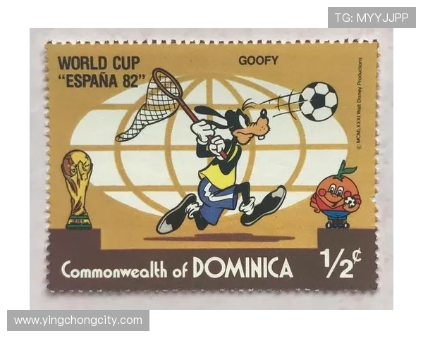 足球风云，邮览天下：全球足球主题邮票典藏