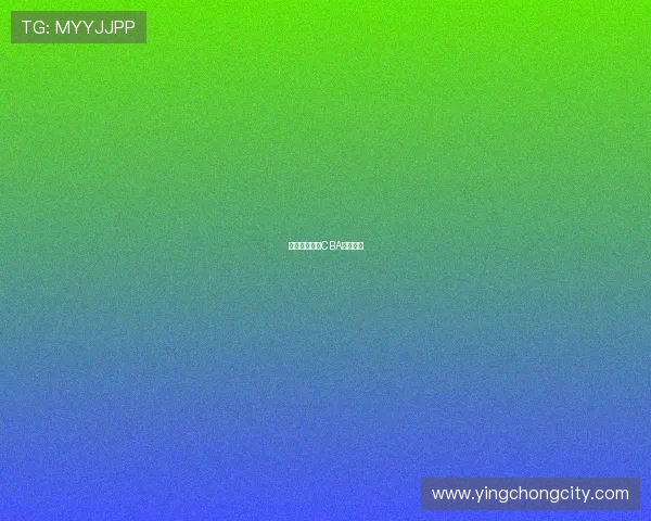 阿根廷足球与CBA球员互动