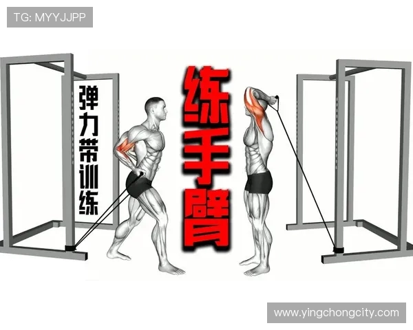 高强度循环训练：多器材超级组编排方案