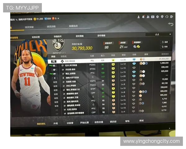 NBA2K Online操作按键设置和控制技巧
