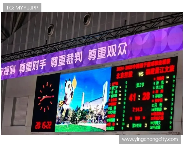 1月6日北控对阵上海比分揭晓赛场激战全解析回顾精彩瞬间与关键数据