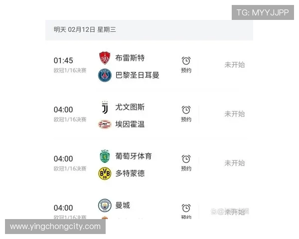 爱奇艺不能看世界杯引发球迷观赛渠道大讨论与转播版权之争持续升温