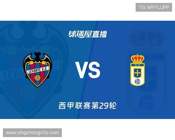 西甲直播媒体合作模式及赛事版权解读