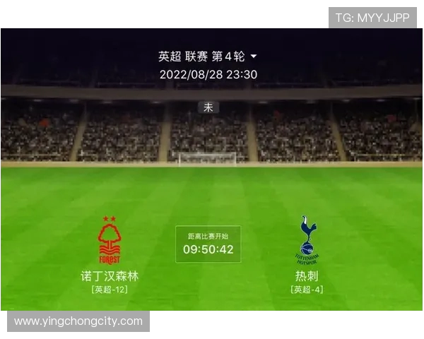 森林赛季中期换帅频率分析阿森纳稳定热刺更换教练次数最多