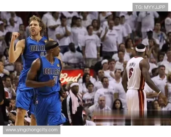 2011年NBA总决赛热火队逆转小牛队夺冠过程分析